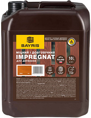 Імпрегнат для деревини Bayris безбарвний мат 10 л