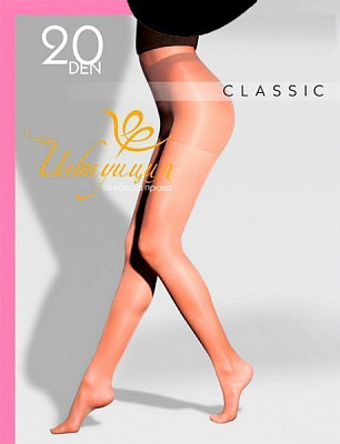 Classic 20 чорні 4