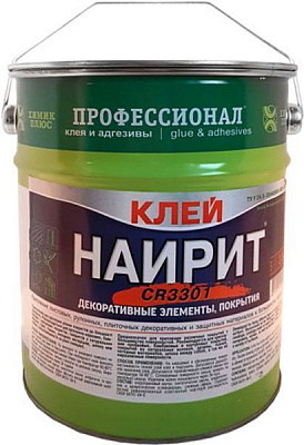 Клей Химик-Плюс НАИРИТ 3000 мл 