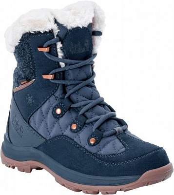 Ботинки Jack Wolfskin ASPEN TEXAPORE MID W 4041431-1172 р. UK 5 синий