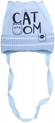Шапочка детская для мальчика Luna Kids р.36 голубой 2146 