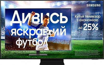 Телевизор Samsung QE65QN90AAUXUA