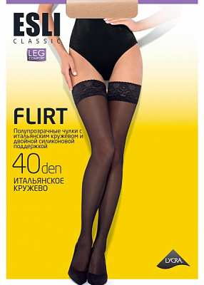 Чулки ESLI Flirt (new) 27-29 р. 3/4 40 den Visone 