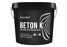 Фарба адгезійна ґрунтувальна акрилатна Kolorit Beton K світло-сірий 7кг