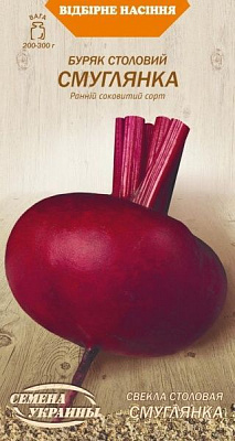 Насіння Семена Украины буряк столовий Смуглянка 3г