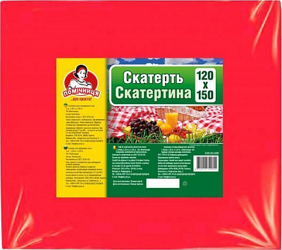 Скатерть Помічниця одноразовая 1,2x1,5 м