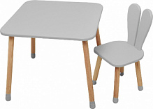 Комплект стіл і стілець ArinWOOD Зайчик сірий 04-025GREY 
