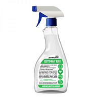 Спрей для дезинфекции Септофан Квик 500 мл