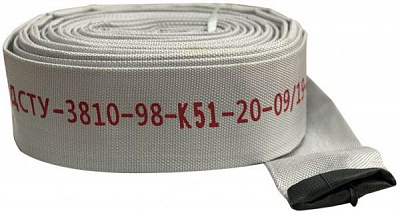 Рукав пожежний Пожзахист Тип К 20 м 1,0 МПа 51 мм