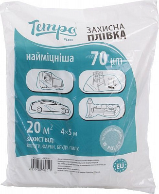 Плівка захисна Tempo 0,070 мкрн 4x5 м