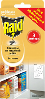 Засіб від комах Raid Стікери від харчової молі 40г 