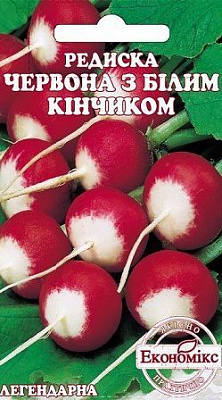 Насіння Економікс Редиска ЧБК 2г