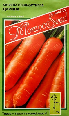 Семена MoravoSeeds морковь Дарина 2г