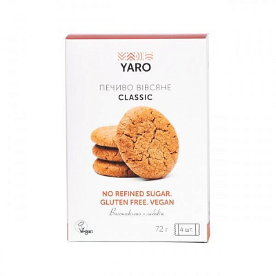 Печиво вівсяне YARO Classic 4 шт. 72 г