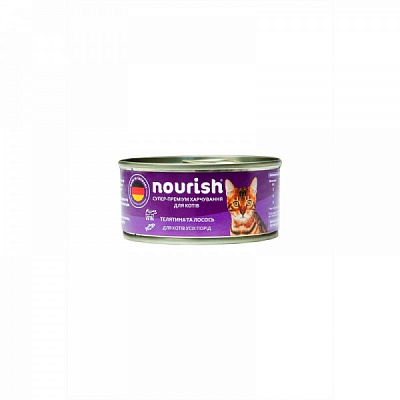 Консерва для котов всех пород Nourish Мясо телятины и филе тунца