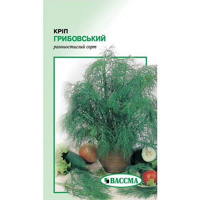 Семена Укроп Грибовский 3 г