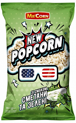 Попкорн Mr'Corn со вкусом сметаны и зелени 70 г