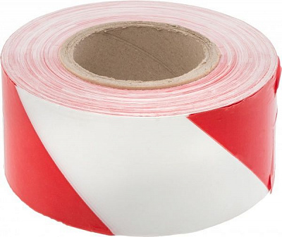 Лента сигнальная  500 м