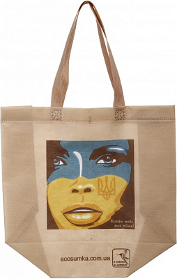 Экосумка с петлевой ручкой ) Люблю тебя, моя родная! ТМ 