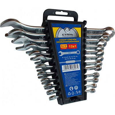 Набір ключів комбінованих Сталь CRV 12 шт(6,7,8,9,10,11,12,13,14,17,19,22мм) Нм 48007