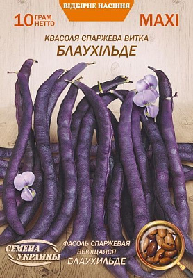 Семена Семена Украины фасоль вьющаяся Блаухильде 10г (4823099803910)