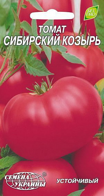 Насіння Семена Украины томат Сибірський козир 0,1г