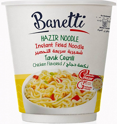 Лапша Banetti быстрого приготовления с курицей 65 г (стакан) 