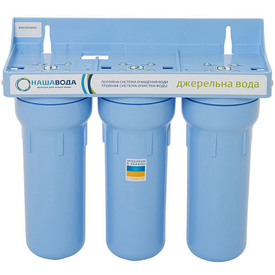 Фільтр Ecosoft потрійний Absolute