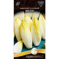 Семена Golden Garden цикорий корневой салатный Витлуф 1 г