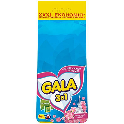 Стиральный порошок Gala 2в1 9 кг