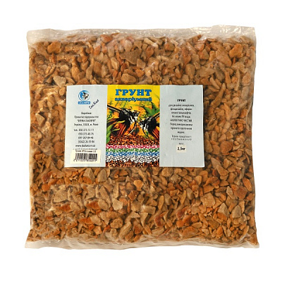 Ґрунт для акваріума Скалярія №55 яскраво-жовтий