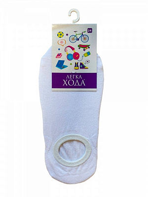 Следы унисекс Легка хода 9263 р.24 белый 