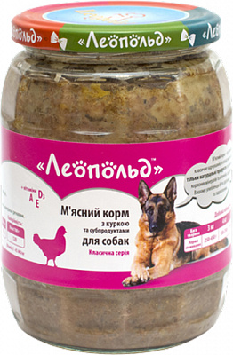 Корм вологий Леопольд Standart для собак м'ясний 670 г