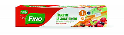 Пакеты-слайдеры Fino FN 1л 10