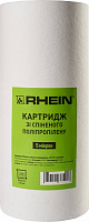 Картридж Rhein FCPS5M10B-RN зі спіненого поліпропілену 4,5''x10'' 5 мкм 