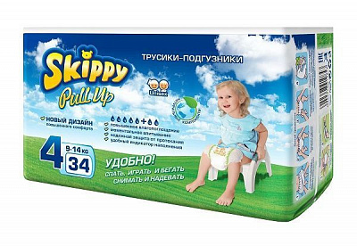 Підгузки-трусики Pull Up, 4 (9-14 кг) 34 шт.