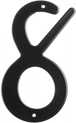 Цифра алюміній чорний 105 мм Larvij LN2-AL105-MB #8