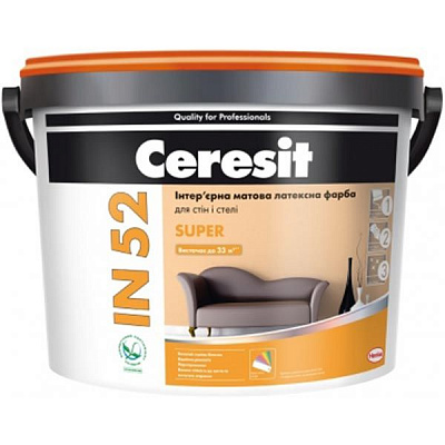 Краска интерьерная латексная Ceresit IN 52 Super База А мат белый 3л 