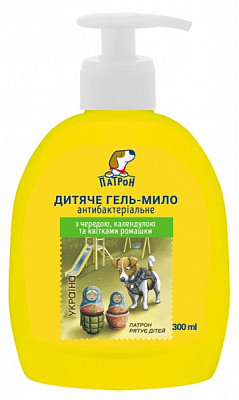 Мыло детское Альянс Красоты с чередой, календулой и цветами ромашки 300 мл 320 г 18 шт./уп.