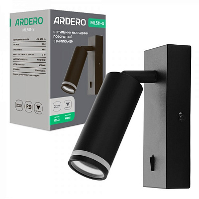 Бра ARDERO ML511-S поворотный под лампу MR11 с выключателем G5.3 черный 80387