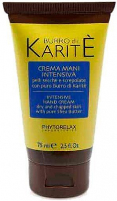Крем для рук Phytorelax SHEA 75 мл