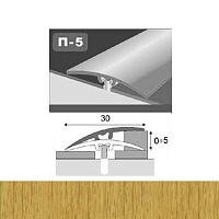 Порожек П5 King Floor радиальный скрытый крепеж 30x1800 мм дуб