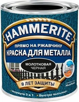 Емаль Hammerite молоткова чорний 0,75л