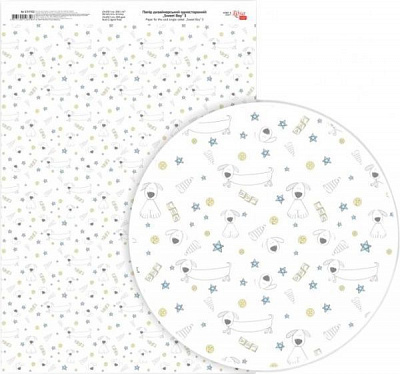 Бумага для дизайна односторонняя глянцевая Sweet Boy 3 А4 250 г/кв.м Rosa Talent