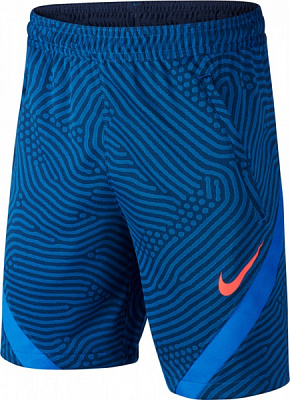 Шорти Nike B NK DRY STRKE SHORT KZ NG BV9461-410 р. S темно-синій