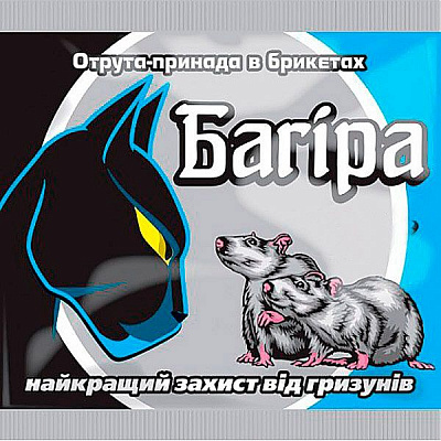 Родентицид для мишей і щурів Аптека садівника Багіра брикет 100 г