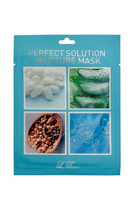 Маска для обличчя Lindsay зволожуюча Ідеальне Рішення Perfect Solutions 25 г 1 шт.