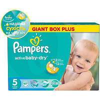 Підгузники Pampers Active Baby Junior 11-18 кг 87 шт