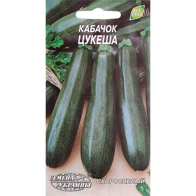 Насіння Семена Украины кабачок Цукеша 3г