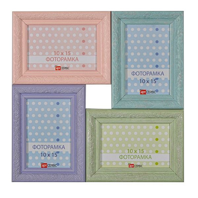 Колаж Арт-Сервіс ЭА-00707 10x15 см різнокольоровий
